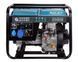 Дизельний генератор KS 8102HDE (EURO II) KS 8102HDE