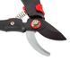 Секатор с зубчатой ​​передачей Vitals Master PS-205-01G V216880
