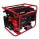 Генератор бензиновий Vitals JBS 5.0be V88865N