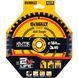 Диск пильный ELITE EXTREME DeWALT DT10303