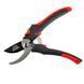 Секатор с зубчатой ​​передачей Vitals Master PS-205-01G V216880