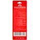 Секатор с зубчатой ​​передачей Vitals Master PS-205-01G V216880