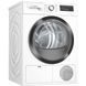 Bosch Сушильна машина тепловий насос, 8кг, A++, 60см, дисплей, білий (364005) WTH85205UA