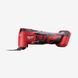 Інструмент багатофункціональний акумуляторний MILWAUKEE, M18 BMT-0 4933446203
