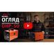 Обогреватель дизельный портативный Vitals DHP-50