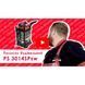 Пилосос будівельний Vitals Master PS 3014SPsw V145532