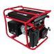 Генератор бензиновий Vitals JBS 5.0be V88865N