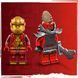 Конструктор LEGO NINJAGO Дракон Кая Спін-джитсу 54 деталі (71823)