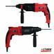 Перфоратор STARK RH-930 PROFI 140930010