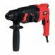 Перфоратор STARK RH-930 PROFI 140930010
