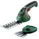 Ножницы для травы и кустов аккумуляторные BOSCH ISIO 3 + штанга (0600833109) 0600833109