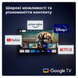Телевізор 55", MiniLED, 60 Hz, UHD, GTV, P5, Bluetooth, no DV, 600 cd/m2, GA, AirPlay2, RC with mic( PHILIPS 55PML8709/12 3728196