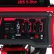 Генератор бензиновий Vitals JBS 5.0be V88865N