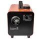 Обогреватель дизельный портативный Vitals DHP-50