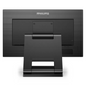 21,5 "IPS Sensory Monitor, 1920*1080,75 Гц Philips 222b1tc/00 3700926