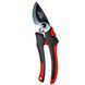 Секатор с зубчатой ​​передачей Vitals Master PS-205-01G V216880