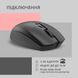 2E Мышь MF2030 Rechargeable WL Black 2E-MF2030WB