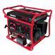 Генератор бензиновий Vitals JBS 5.0be V88865N