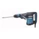 Молоток відбійний Makita HM 0870 C(HM0870C) HM0870C