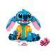 Конструктор LEGO Disney Classic Стіч 730 деталей (43249)