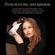 Фен Rowenta Ultimate Experience Maestria, 2000Вт, режимов-3, дифузор, иониз-я, хол. обдув, белый CV9910F3