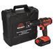 Дриль-шурупокрут акумуляторний Vitals Master AU 1825 Kit SmartLine+ V184442