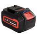 Батарея аккумуляторная Vitals Master ASL 1860 SmartLine+