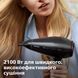Philips Фен Professional, 2100Вт, 3 режими, іонізація, хол. обдув, чорний (185220) HPS910/00