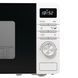 Микроволновая печь Gorenje MO20A4W MO20A4W
