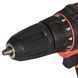Дриль-шурупокрут акумуляторний Vitals Master AU 1825 Kit SmartLine+ V184442