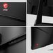Монітор IPS 31.5" WQHD (2560 x 1440) 1ms 170Hz 178/178/2HDMI/DP MSI G321Q 3730623