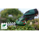 Ножницы для травы и кустов аккумуляторные BOSCH ISIO 3 + штанга (0600833109) 0600833109