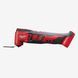 Інструмент багатофункціональний акумуляторний MILWAUKEE, M18 BMT-0 4933446203