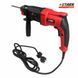 Перфоратор STARK RH-930 PROFI 140930010