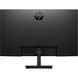 Монитор 23,8 "16: 9 FHD (1920 x 1080) IPS 250 NITS HDMI; VGA; DisplayPort HP V24I G5 FHD Monitor (65P58AA) 3730870