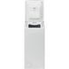 Whirlpool Пральна машина вертикальна TDLR55020SUA (354869) TDLR55020SUA