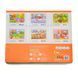 Дерев'яна рамка-вкладиш Viga Toys Транспорт (56436) dt_411