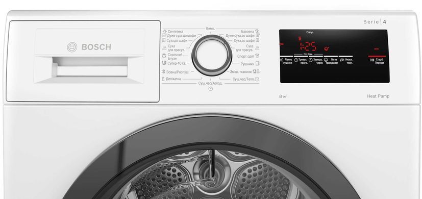 Bosch Сушильна машина тепловий насос, 8кг, A++, 60см, дисплей, білий (364005) WTH85205UA фото