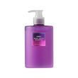 Шампунь відновлюючий Kundal Night Repair Shampoo Into The Dream 470ml, 470ml