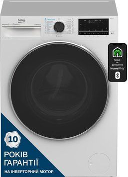 Beko Стирально-сушильная машина фронтальная, 9(6)кг, 1400, D, 60см, дисплей, белый B5DFT59447W фото