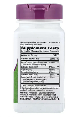 Поддержка Вен, Leg Veins Support Blend, Nature's Way, 60 капсул