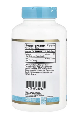 Zinc Citrate 50 mg - 360 tabs