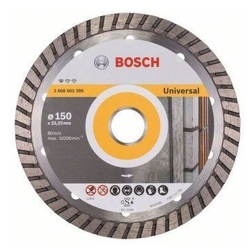 Диск відрізний Bosch Turbo загального призначення Universal 125 2608602394