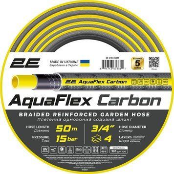 Шланг садовий 2Е AquaFlex Carbon 3/4" 50м 4 шари 20бар 2E-GHE34GE50 фото