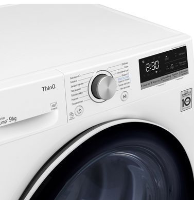 LG Сушильна машина тепловий насос, 9кг, A++, 69см, дисплей, автоматичне очищення конденсатора, білий (367783) DC90V5V0W фото