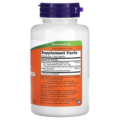 Гінкго білоба Now Foods (Ginkgo Biloba) 100 капсул