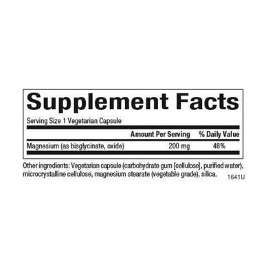 Магний Бисглицинат, 200 мг, Magnesium Bisglycinate, Natural Factors, 120 вегетарианских капсул