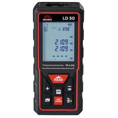 Лазерный дальномер Vitals Professional LD ​​50