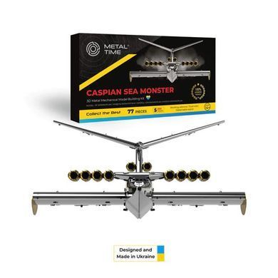 Колекційна модель-конструктор Metal Time Caspian Sea Monster Ekranoplan Екроплан (MT099) dt_94860 фото