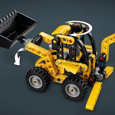Конструктор LEGO Technic Экскаватор-погрузчик 104 детали (42197)
